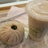甘其食BAOBAO