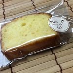 松原きっちん - 