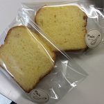 松原きっちん - 