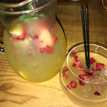 居酒屋 NIJYU-MARU - 