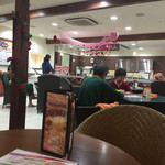 菜彩 - 