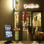 ペシェグラン - 