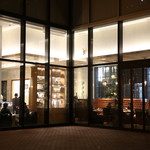 ペシェグラン - 