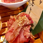 焼肉 炭こう - 仙台牛の切り落とし【料理】 