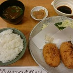 とんかつ八千代 - カニクリームコロッケ定食