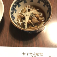 大市 - 