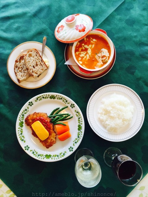 Kitchen Country photo 2