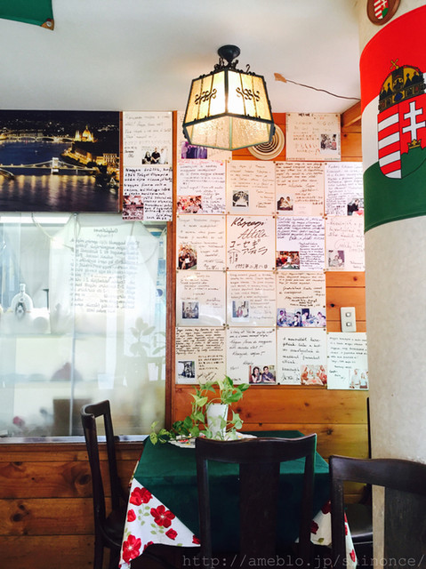 Kitchen Country photo 4