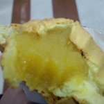 白川 - 焼き芋