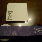 法善寺横丁 誠太郎 - ●この日は個室をリザーブ