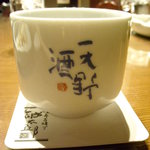 法善寺横丁 誠太郎 - ●天野酒･搾りたてあら走り