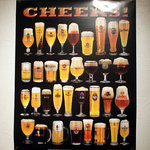 チリダイニング - 