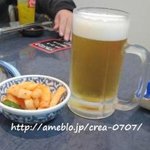 焼肉ほたる亭 - 料理写真: