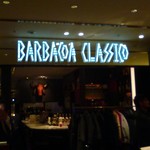 BARBACOA CLASSICO - 外観