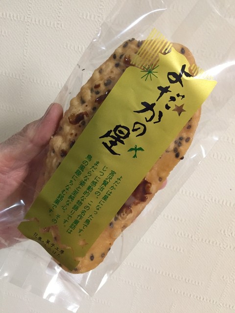 菓子工房しらはた 花巻 和菓子 食べログ 菓子工房しらはた 花巻 和菓子 食べログ