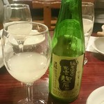 佳酒真楽 まゆのあな - 