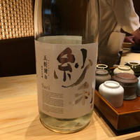 鮨 麻葉 - 