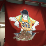 中野やきそば処 小出屋 - 