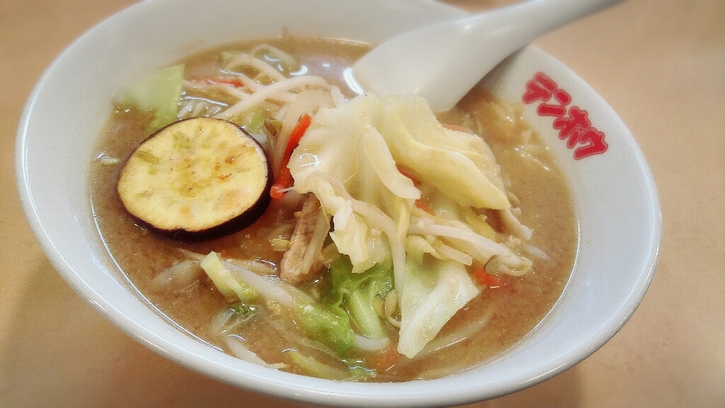 テンホウ 追分店 name=