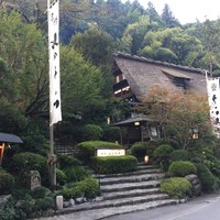 うかい鳥山 - 