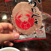 かに道楽 横浜店 - 