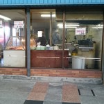 Iroha Shokuhin - お店の外観