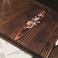 小滝野 - 