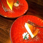 すず - カボチャとバナナのチーズケーキ