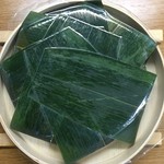 扇一 ます寿し本舗 - 笹包み