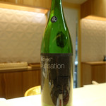 銀座 しのはら - 日本酒