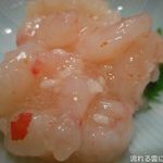 魚ごころ 季魚喜人 - 甘海老の塩辛