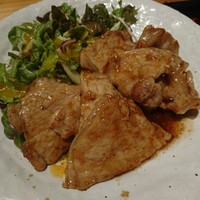 みなも - 