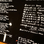 IZAKAYA VIN - 