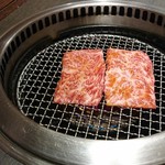 Yakiniku Champion - 