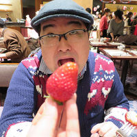 ロビーラウンジ 「マーブルラウンジ」 ヒルトン東京 - 