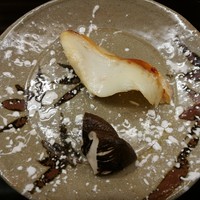 味舌 - 