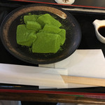 中村藤吉本店 - 