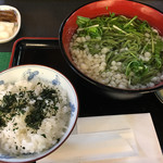 中村藤吉本店 宇治本店 - 