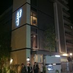 たつみ寿司 - お席は3階まで