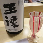 旬菜 おぐら家 - 王祿無濾過本生(島根県)