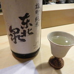 旬菜 おぐら家 - 東北泉雄町純米(山形県)