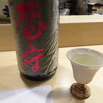 旬菜 おぐら家 - 屋守ひやおろし(東京都)