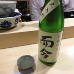 旬菜 おぐら家 - 而今特別純米火入れ(三重県)