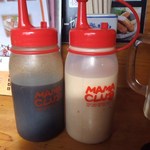 くつろぎ亭ひこべえ  - ドレッシング達