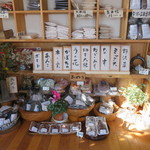 鷹匠庵 - メニュー