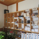 鷹匠庵 - おやき以外にもいろいろ