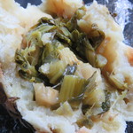 鷹匠庵 - 野沢菜