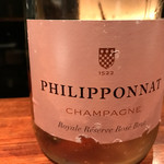 カモシヤ クスモト - フィリポナのシャンパーニュ