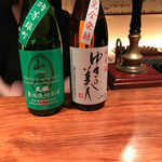 カモシヤ クスモト - 天秘　山廃　・　ゆきの美人