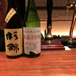 カモシヤ クスモト - 杉錦・仕込２２号